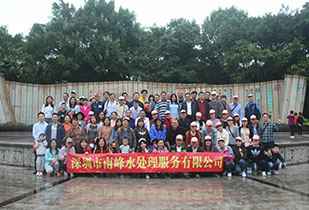 星空官方站网站-星空(中国)公司暨桂林之旅